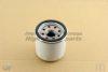 ASHUKI N001-15 Oil Filter